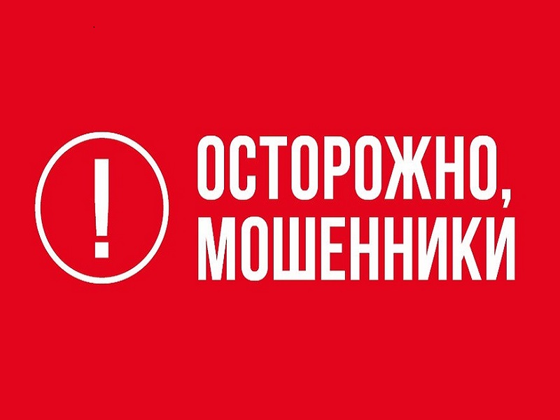 Укажите подпись к картинке.